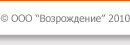 2010  EquipTool.ru |   .